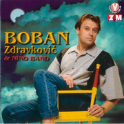 Boban Zdravkovic - Diskografija Omot1