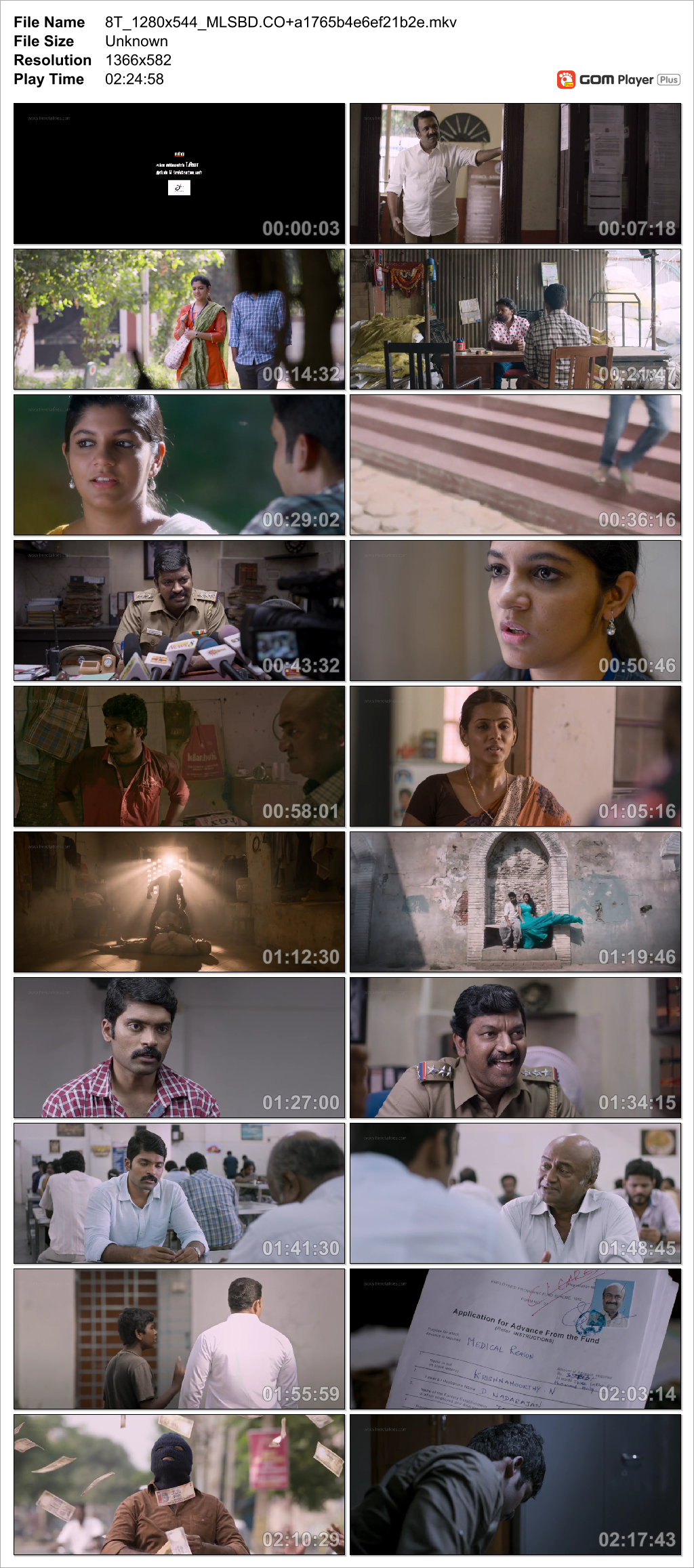 MLSBD Movie Screenshot