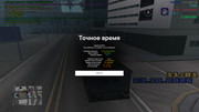 screenshot-2026-10-23-11-01-56-303