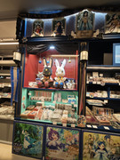 f49ead83-81e4-4605-9070-a218a12c4724