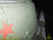 DSCN5430