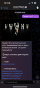 IMG-4743