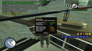 screenshot-2026-05-14-17-46-59-245
