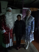 IMG-20250104-WA0014