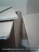 carton-mohammad (113)