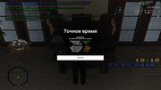 screenshot-2026-05-23-15-12-24-349