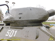 DSCN1524
