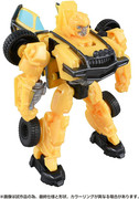 BC-03-Awakening-Change-Bumblebee-4