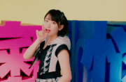 Oh-No-Wada-(longer)