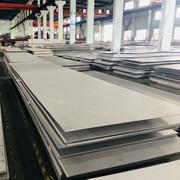 Corrosion Resistant Plate