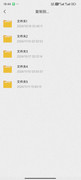 Screenshot-2024-11-11-18-44-28-440-com-terramaster-plus