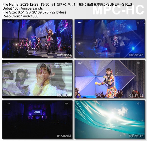[TV-Variety] SUPER☆GiRLS 阿部夢梨卒業ライブ + Debut 13th Anniversary (TeleAsa Ch1 2023.12.29)