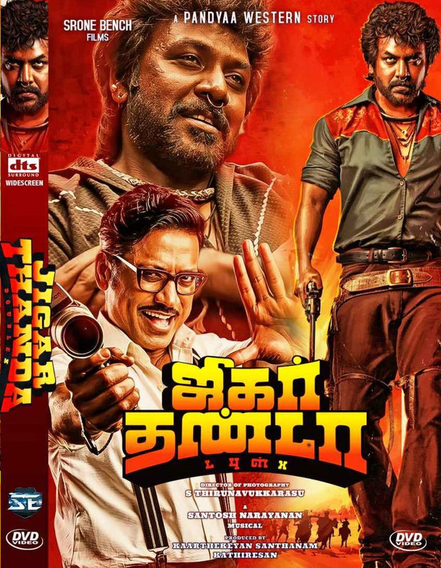 409012382_1069839244241743_6078417328742313602_n