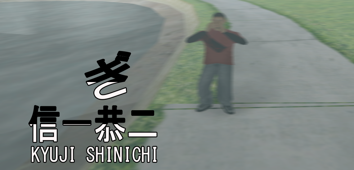 G.png