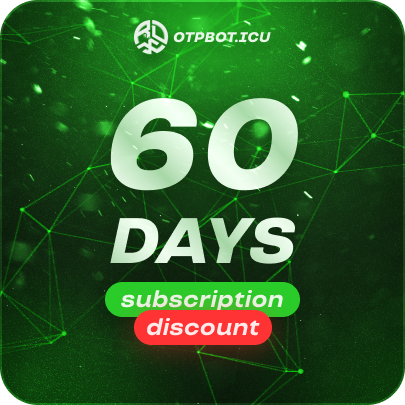 Subscription (60 days)
