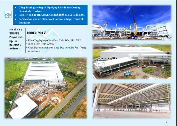 GREENTECH HEADGEAR Factory Steel Structure Fabrication & Installation