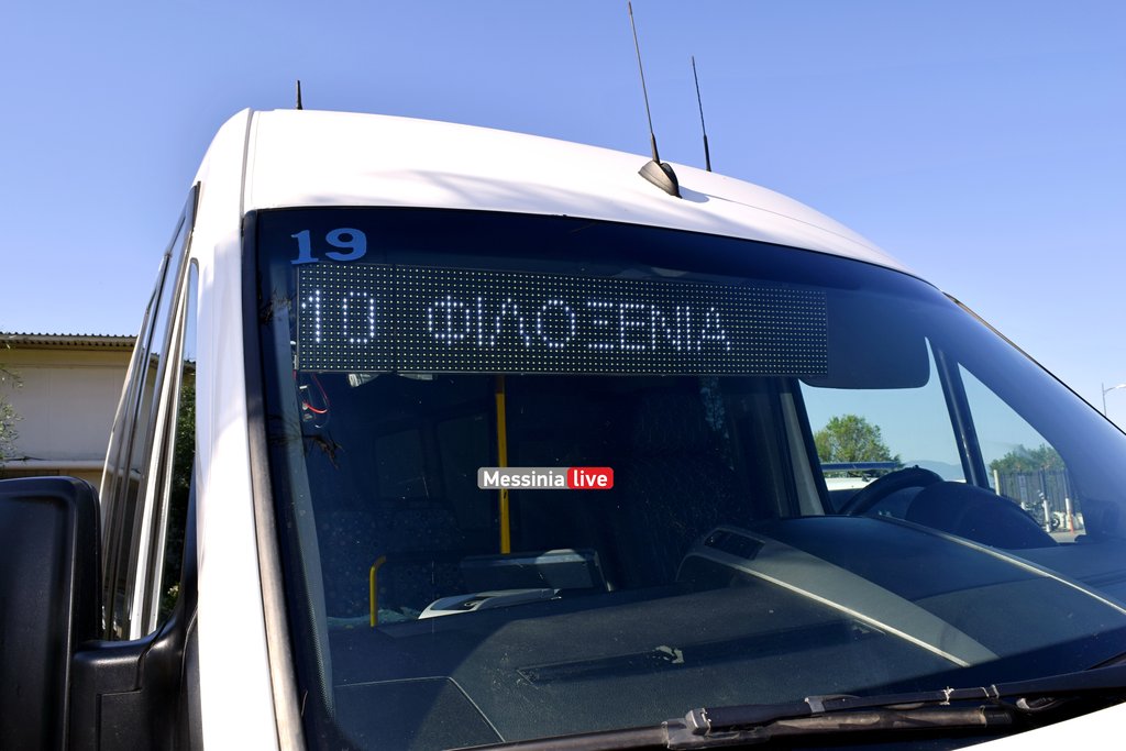 ASTIKO-VERGADSC-0446