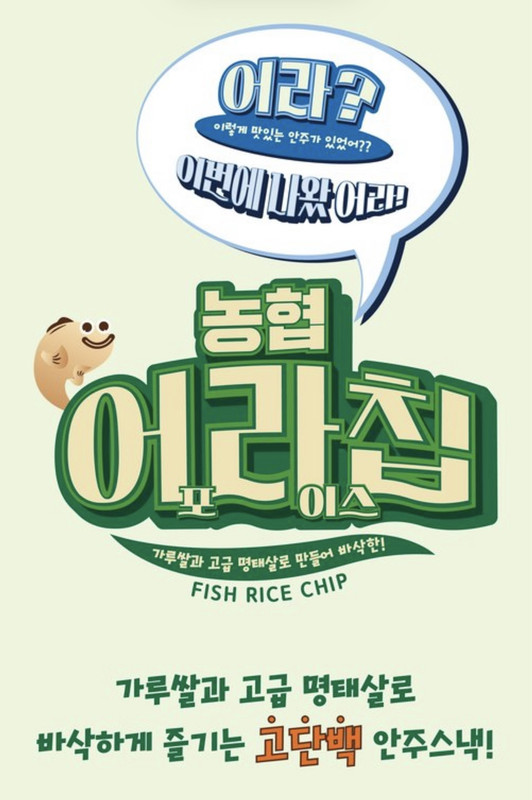 원본 이미지