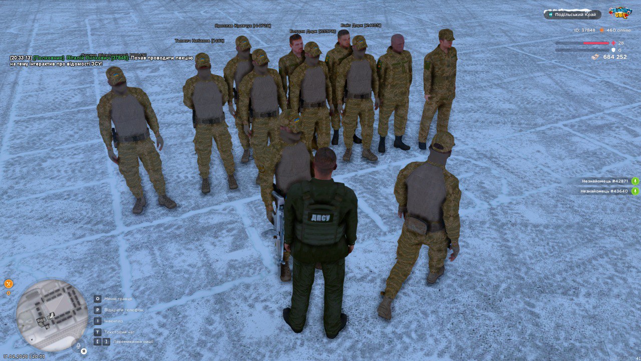 IMG 20260222 134603 870