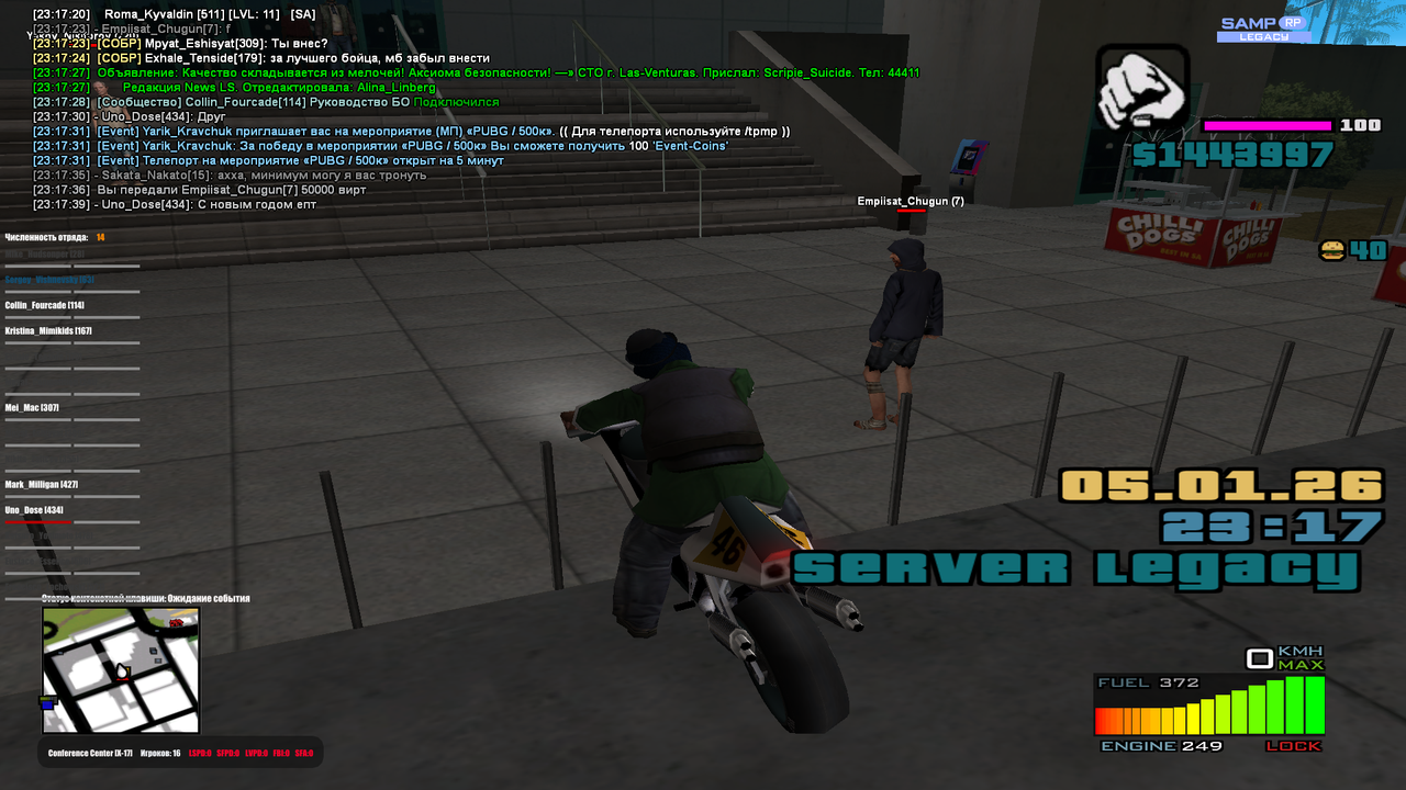 2026 01 05 23 17 41 323