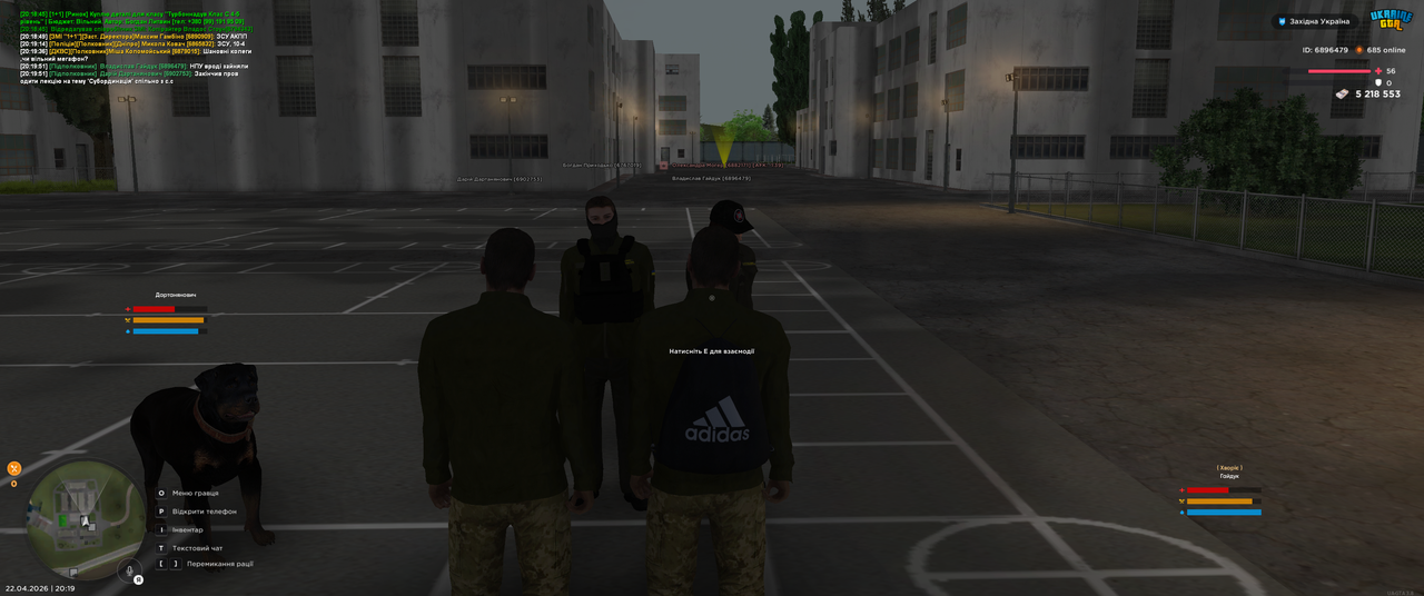 Grand Theft Auto San Andreas Screenshot 2026 04 22 20 19 53 00