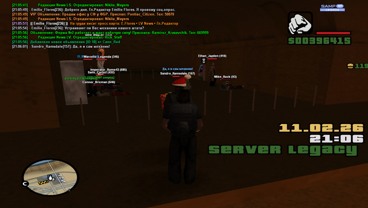 gta sa 2026 02 11 21 06 06 913