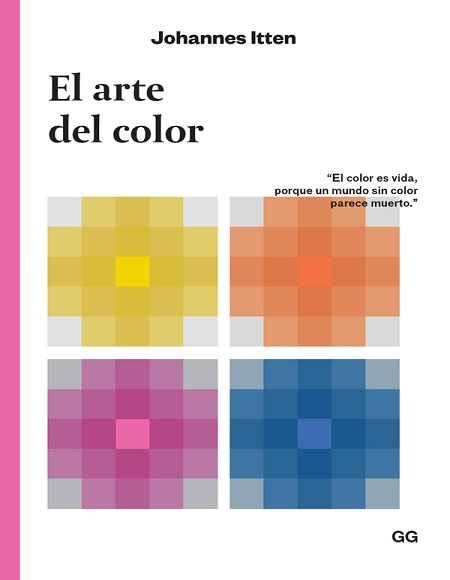El arte del color - Johannes Itten (Multiformato) [VS]