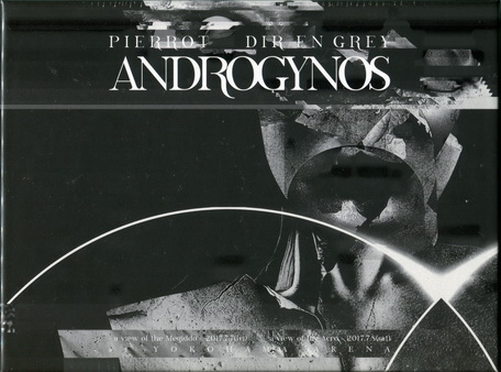 [TV-SHOW] PIERROT X DIR EN GREY – ANDROGYNOS (2017.12.12) (BDISO)