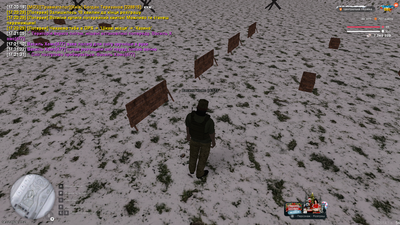 UKRAINE GTA 14 02 2026 17 21 32