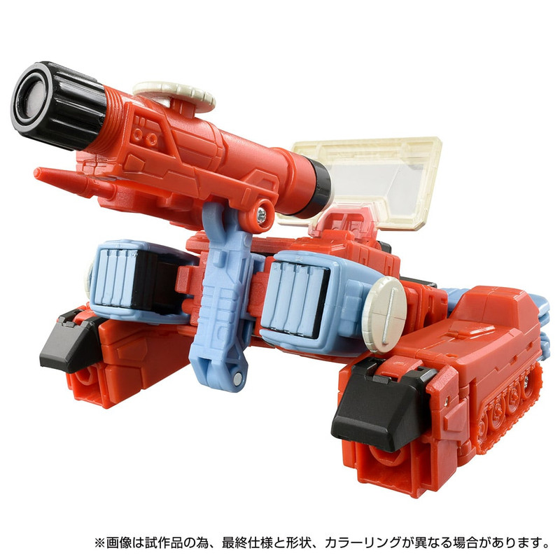 Studio-Series-Perceptor-6