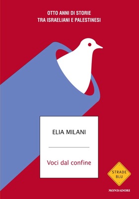 Elia Milani - Voci dal confine (2025)