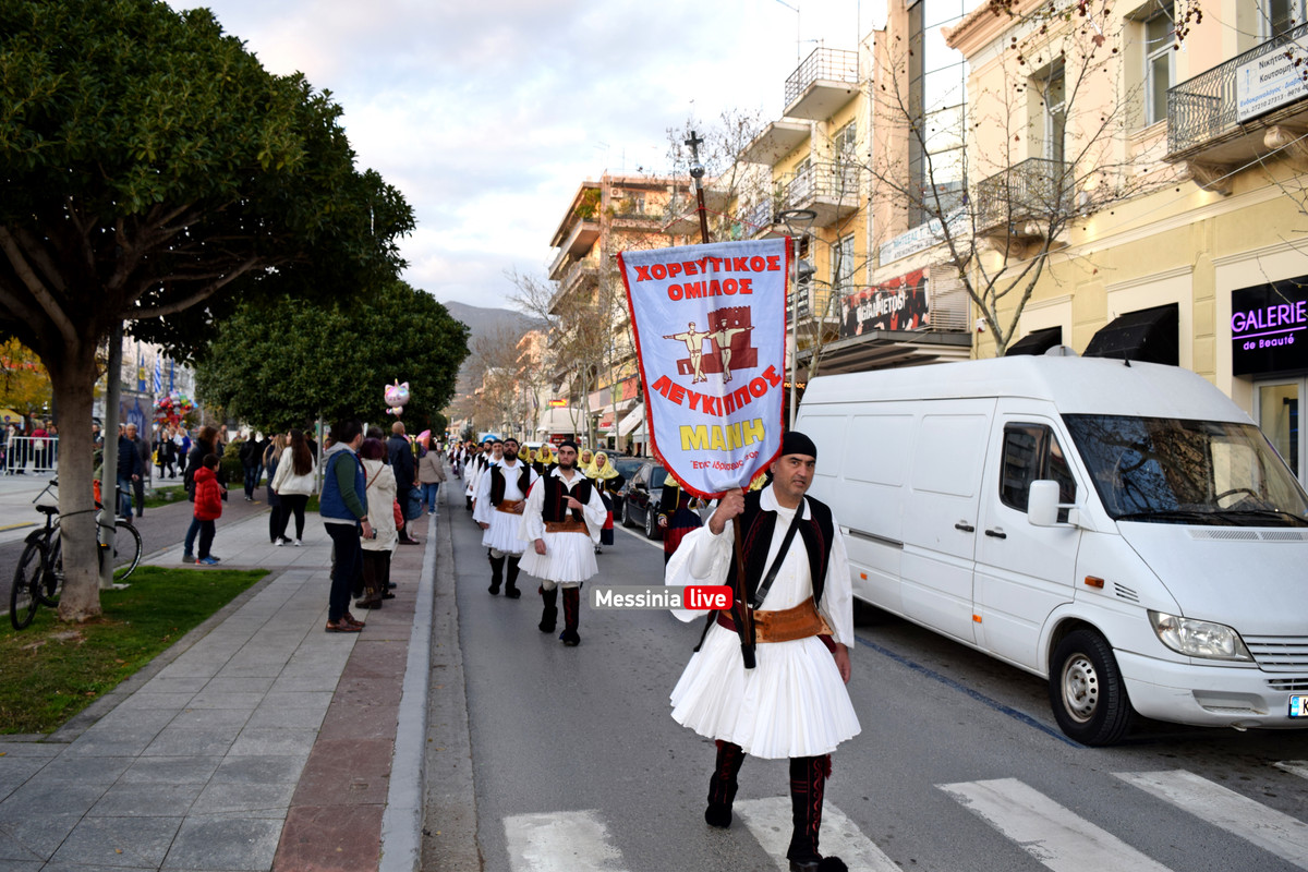 ανταμαDSC_0179