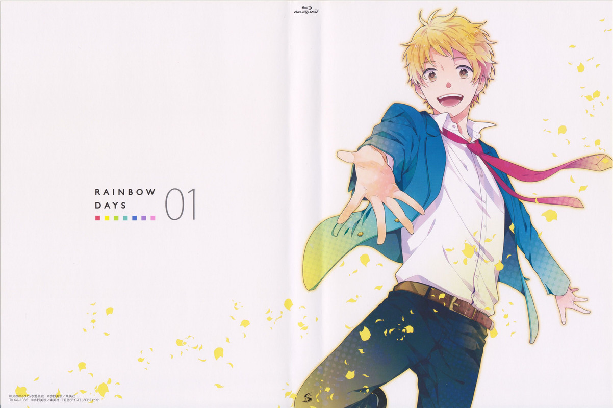 Hashiba