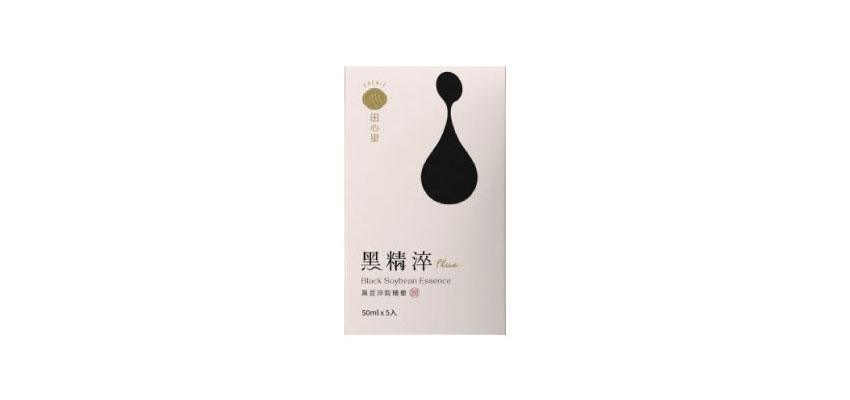 【田心里】黑精萃PLUS