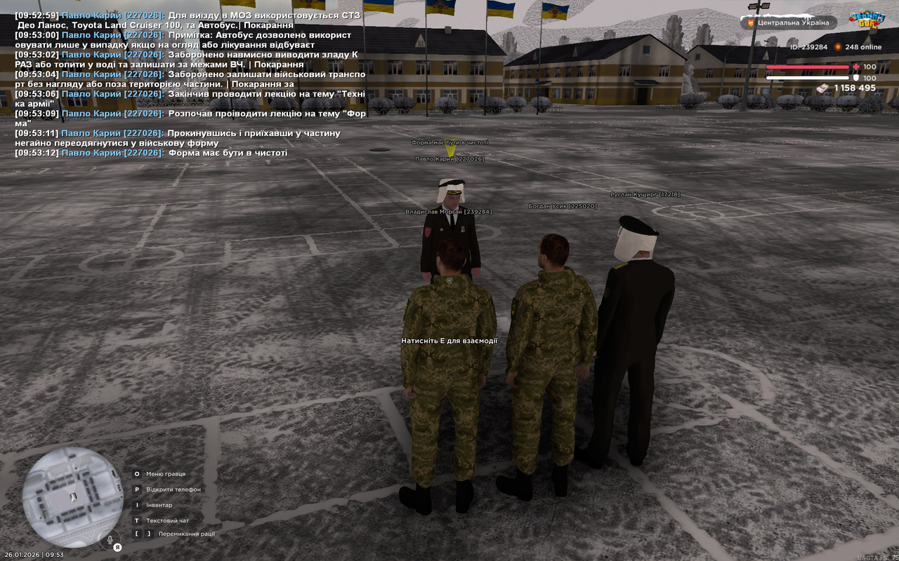 Grand Theft Auto San Andreas Screenshot 2026 01 26 09 53 13 45