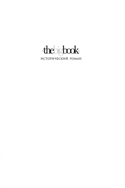 1-page-0001