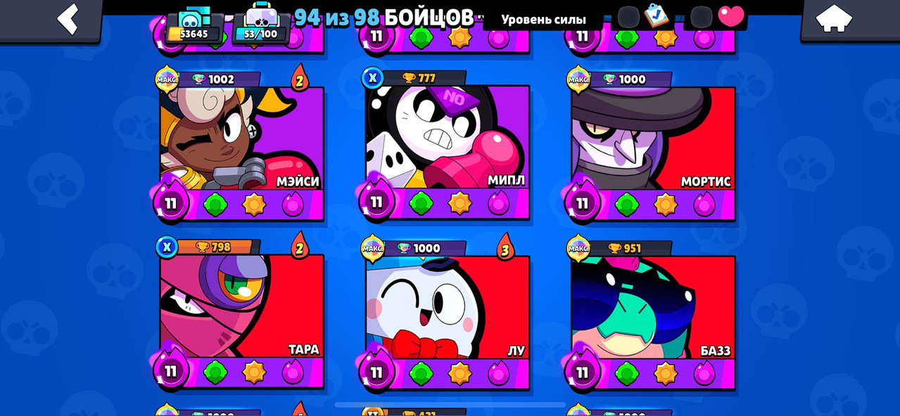 1c3b900a 8238 46f4 8907 d20fe0bf88e7