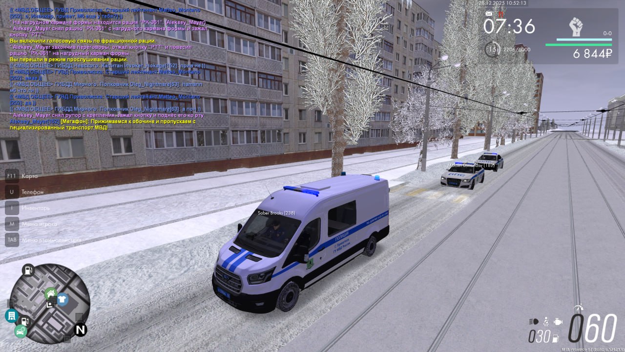 IMG 20251228 162056 733