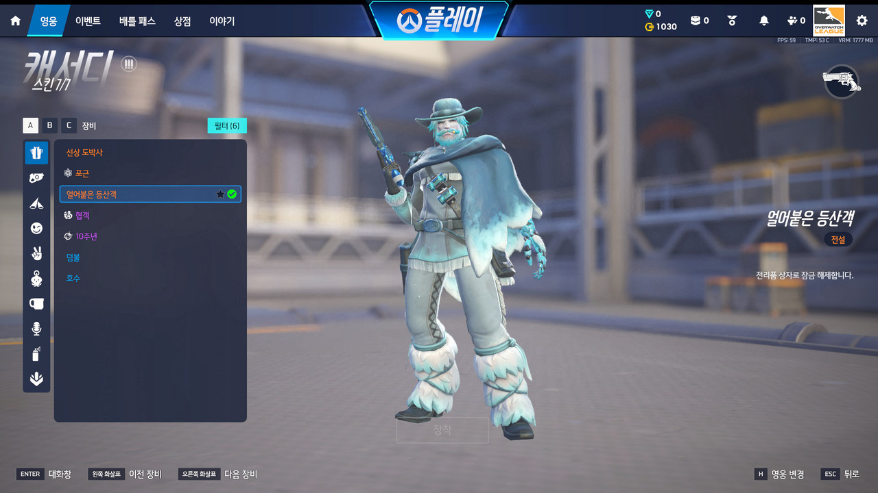 Screen Shot 26 07 01 01 00 52 000