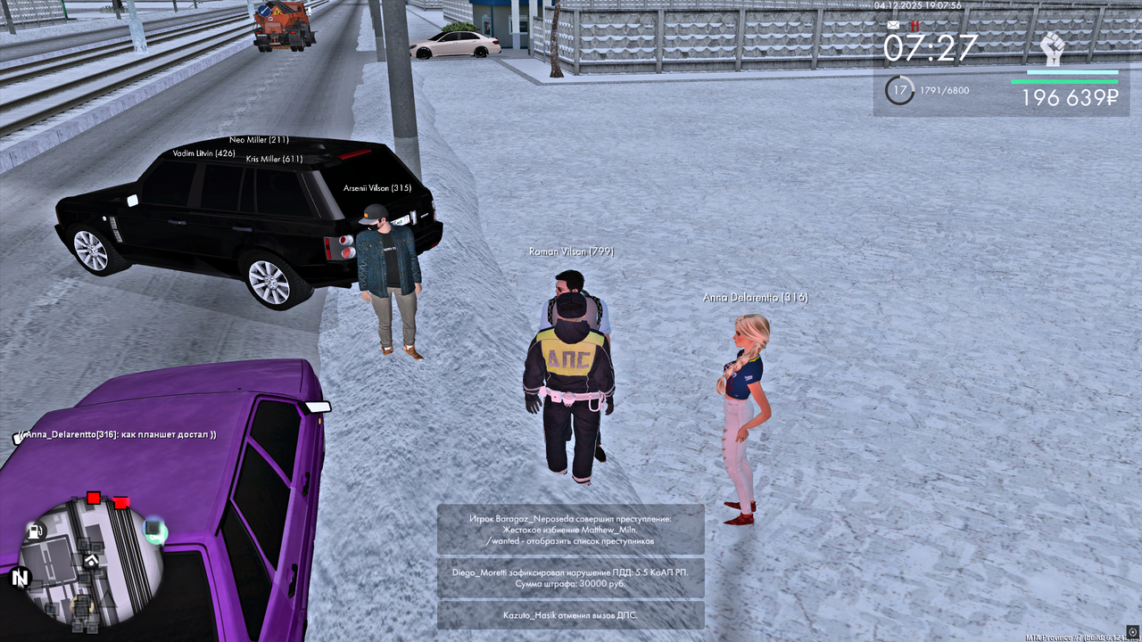 MTA San Andreas 04 12 2025 19 13 02