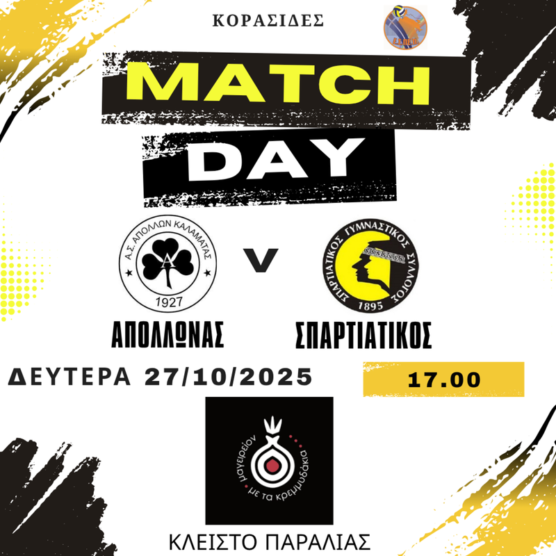 Black-Red-White-Modern-Brush-Football-Match-Day-Instagram-Post-1