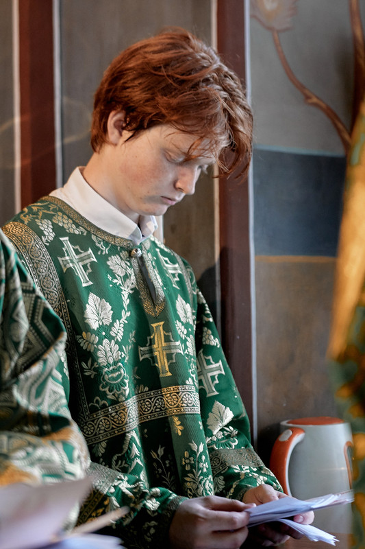 Empty-Name-17-resized