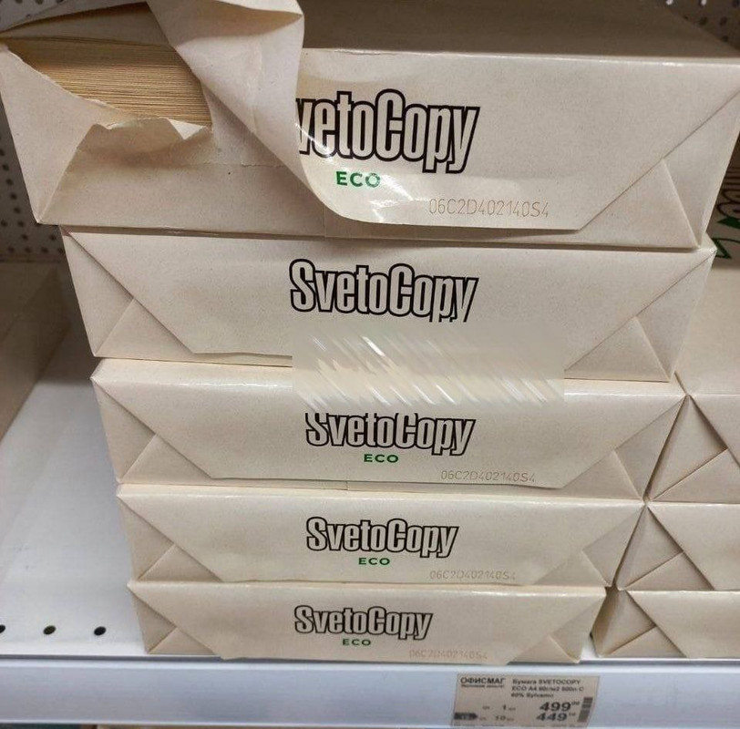 IMG_20220418_194105_678