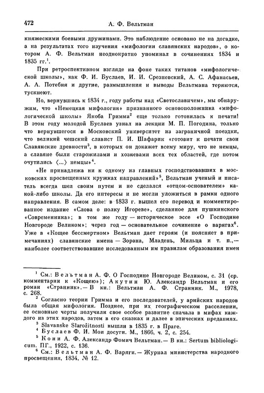 p0039