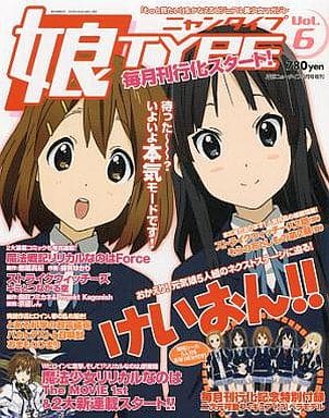 znaka1006.jpg