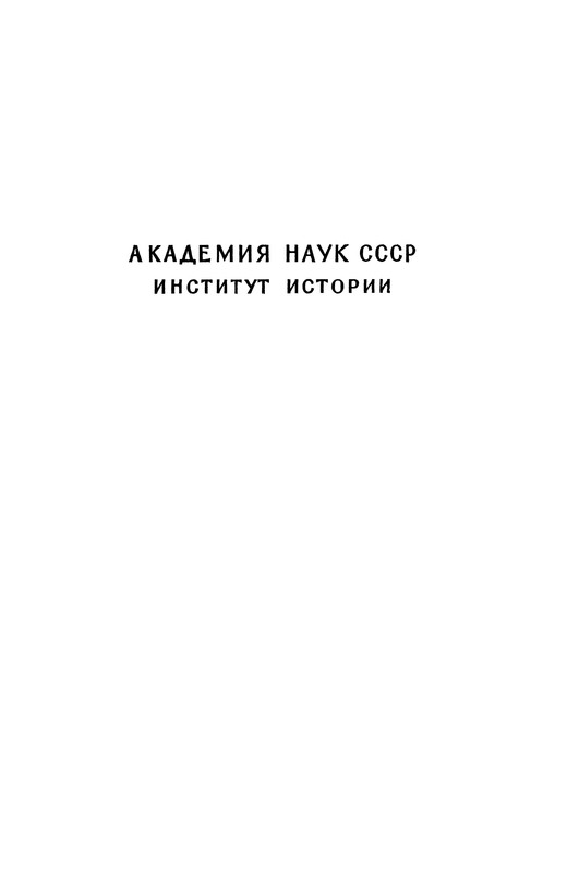 p0003