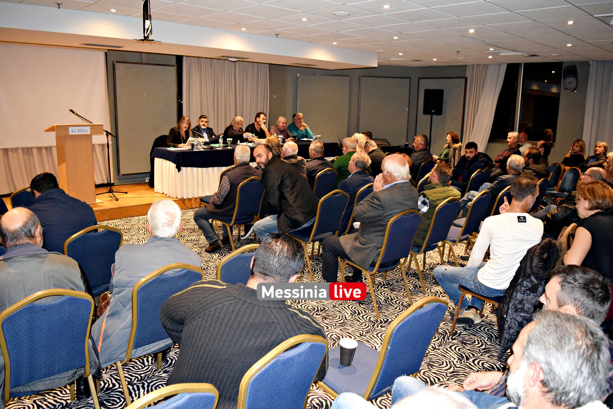 ΚΟΙΝΟΤΗΤΕΣ DSC_1334