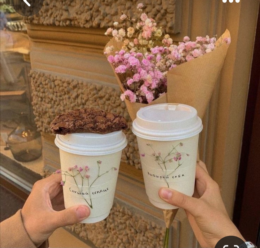 Screenshot_20230712_012822_Pinterest