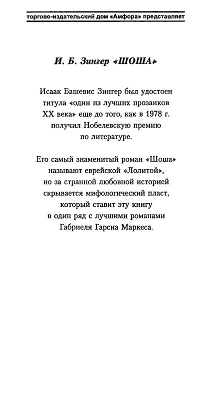 p0031