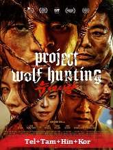 Watch Project Wolf Hunting (2022) HDRip  Telugu Full Movie Online Free